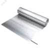 Мат нагревательный электрический THERMEX Berk PRO, 750Вт, 5 кв.м.