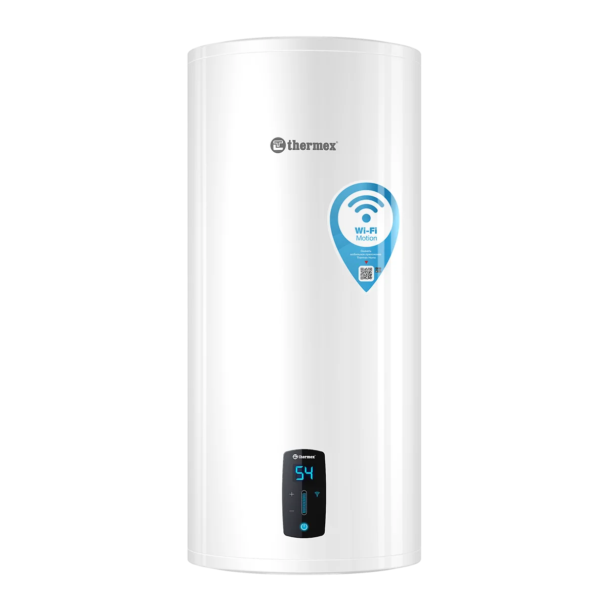 Thermex Водонагреватель накопительный LIMA 50V WI-FI, 50л, 2 кВт, удаленное управление