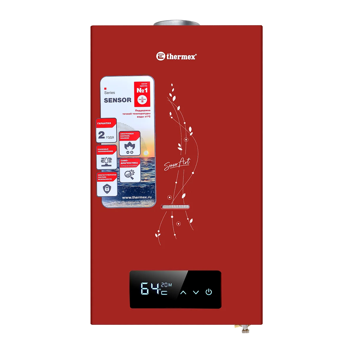 Thermex Водонагреватель газовый SENSOR ART S 20 MD Art Red 10 л/мин с электророзжигом, сенсорное управление