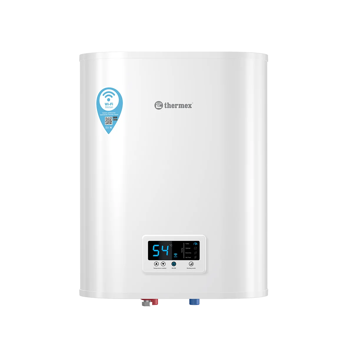 Thermex Водонагреватель накопительный IF 30V pro WiFi