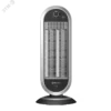 Обогреватель инфракрасный Thermex Espejo 900